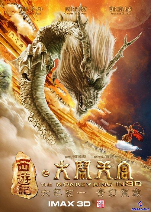 办理路德学院学位证